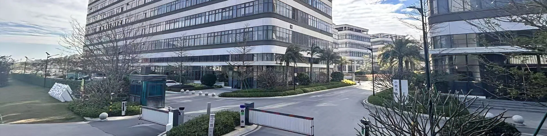 আমাদের সম্পর্কে